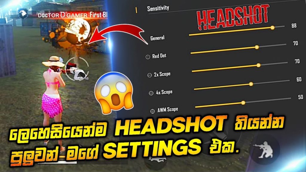 free fire sensitivity settings and hud combo Free Fire sensitivity slider adjustment