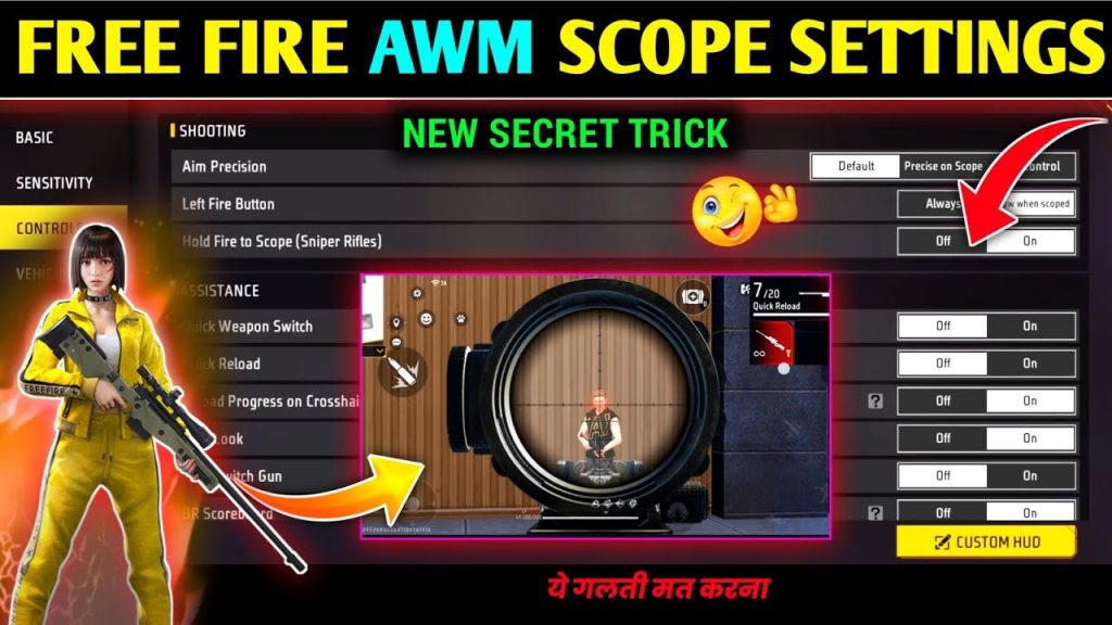 free fire sensitivity settings for awm Free Fire training ground with AWM equipped character